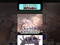 プロイラストレーターによる画面構成!#イラスト#vtuber