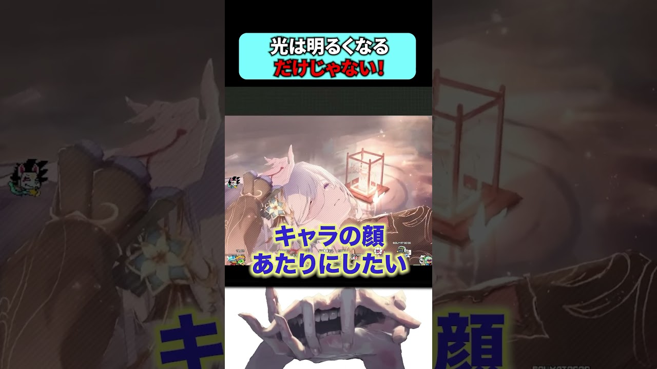 プロイラストレーターによる画面構成!#イラスト#vtuber