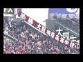 大阪桐蔭　応援歌　上からマリコ　2012　60分