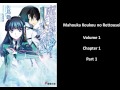 Mahouka Koukou no Rettousei Volume 1 Chapter 1 Part  1
