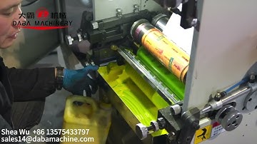 4 color vertical flexo printing machine servo motor control operation video