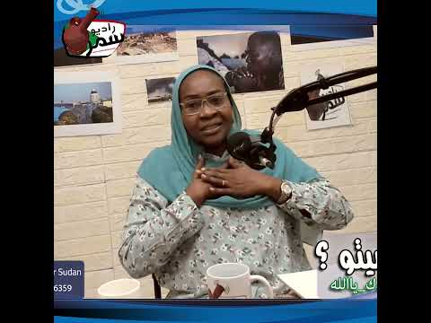 قول عبارات سمحة لمرتك طمنها