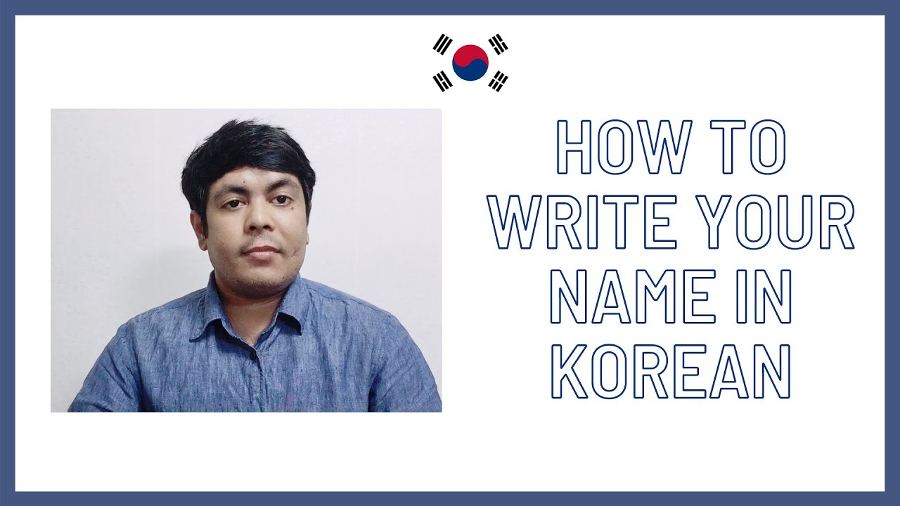 How to write your name in Korean