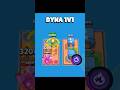DYNA 1V1 IN HEIST | BRAWL STARS