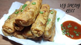 बेस्ट स्प्रिंग रोल्स बनाने की विधि - Restaurant Style Spring Rolls Recipe In Hindi- wearecooking.