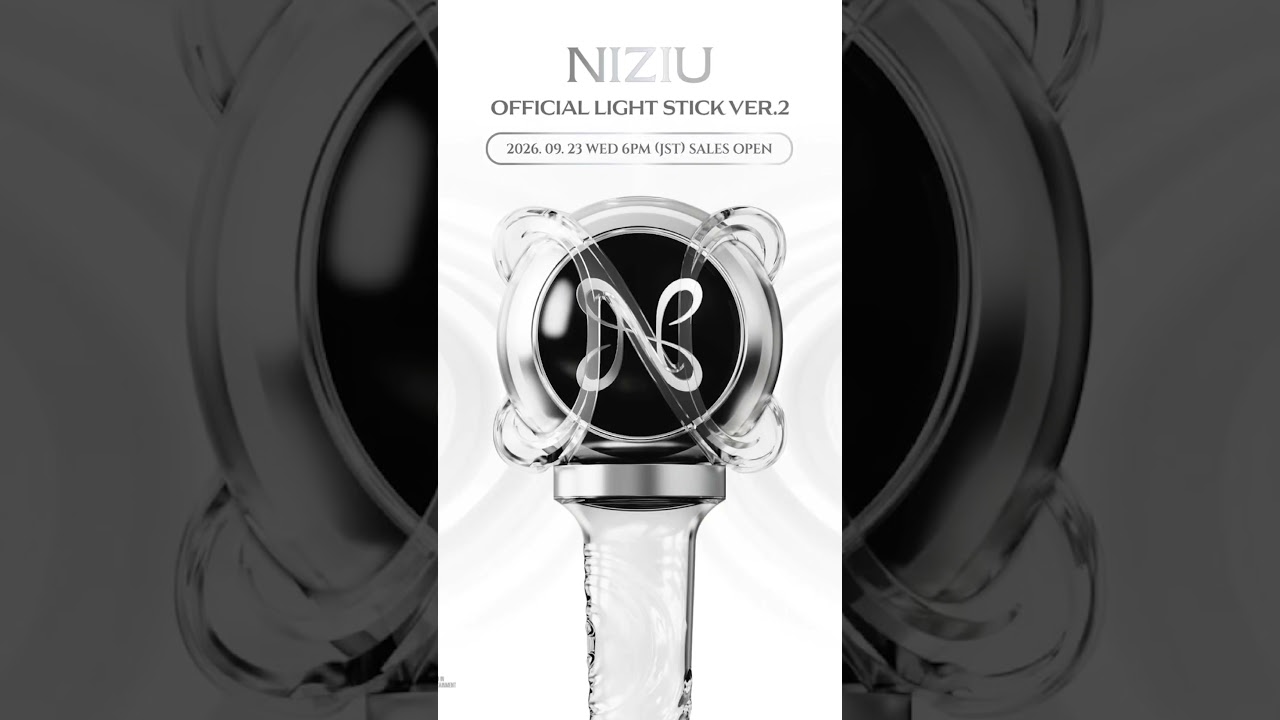 NiziU ペンライトver2 発売 - YouTube