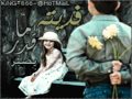 رامي جمال لنا هنساك 