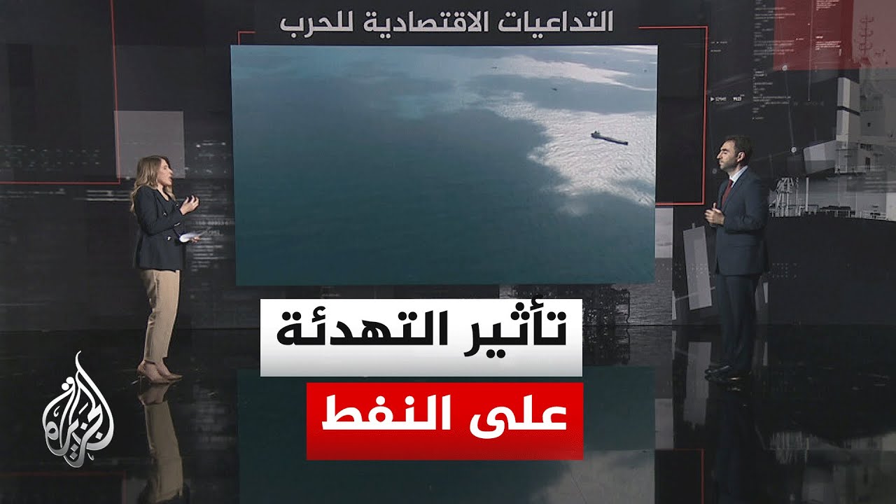 ����� ��������| ����� ����� ����� ������� ������ ��� ��� ����� ����� ��� ������ ������
 - نشر قبل 11 دقيقة