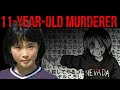Killed Her Friend Over an Online Dispute - Nevada tan Incident