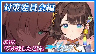 司賀りこ(しがりこ)の配信のサムネイル画像