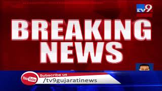 Jamnagar: 43 teams of PGVCL conduct checking in various parts of the city| TV9News