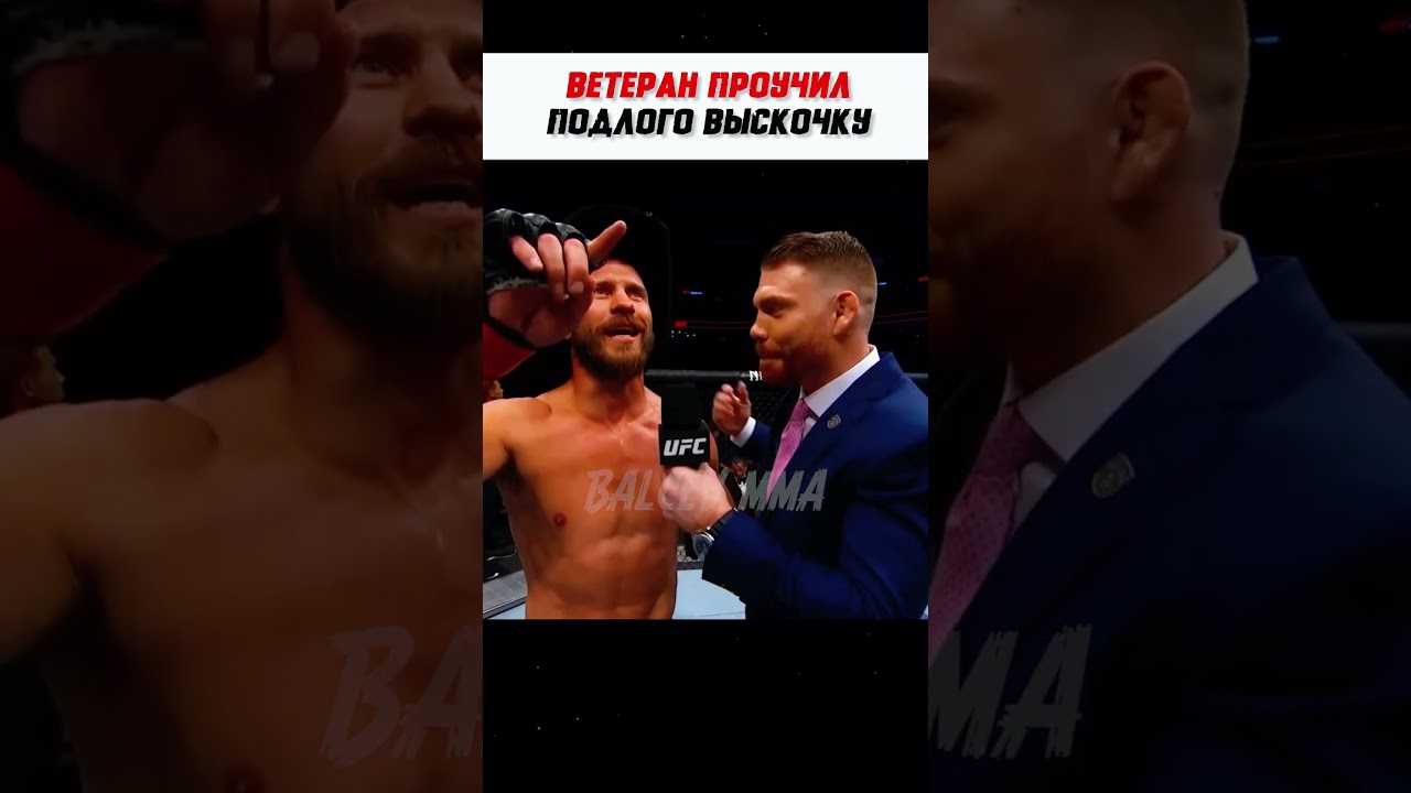 УРОК, который он ЗАПОМНИТ надолго😉 