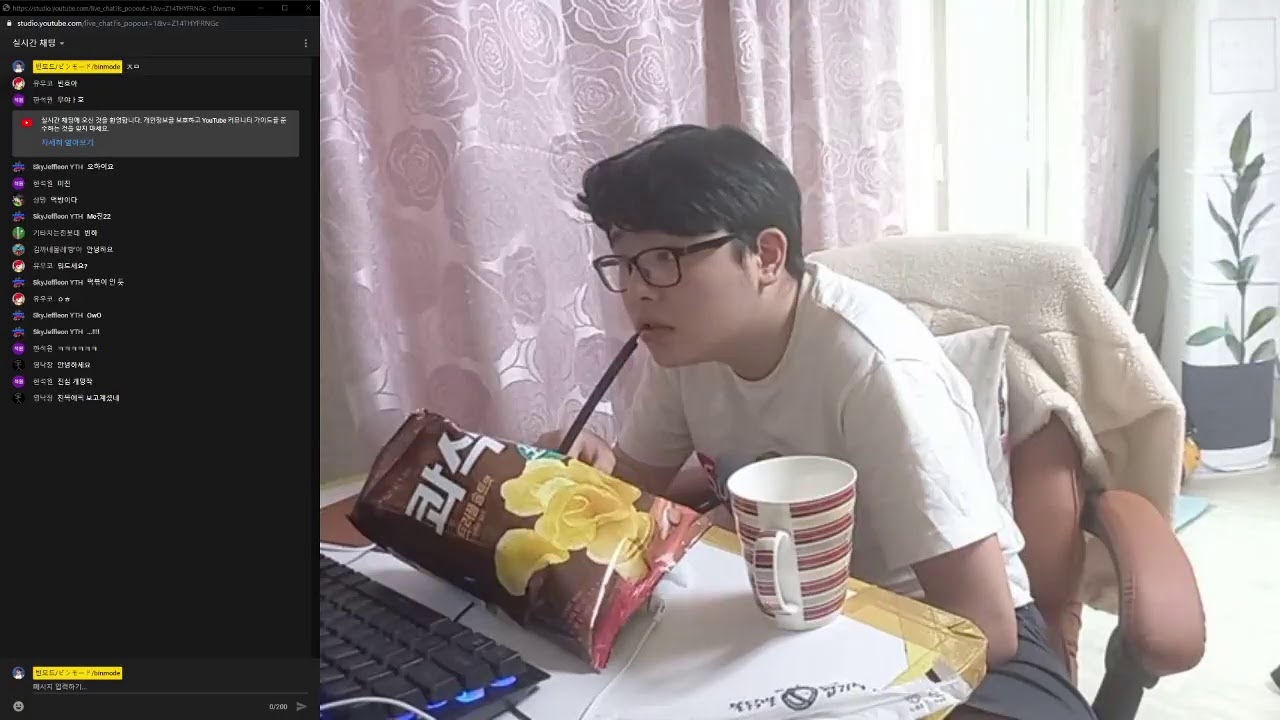 안녕 - 안녕
