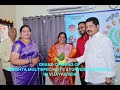Sreshtaayurveda vijayawada#minister#mla#kolluravindra#gadherammohanrao#drswetha#sreshtaayurveda