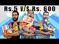 Rs 5 vs Rs 600 CHIPS 😱 || We Tried Every Chip's To Find Out THIS......🙈