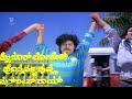 Ella Burude Illi - Aasegobba Meesegobba - HD Video Song | Shivarajkumar | Dr.Rajkumar Mp3 Song