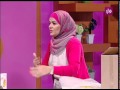 سميرة كيلاني تتحدث عن ترتيب