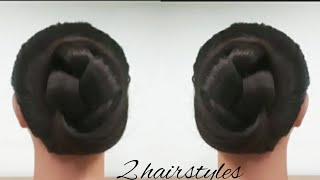 Latest Lock Pin Hairstyles For Long Hair||Cute Hairstyles 2023||Latest Juda hairstyle/chignon hairs