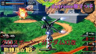 [Inib] Seal the Five Elements with a continuous N sub-combo! Brand Marker charges enrich offensi...