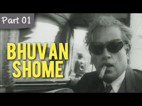 Bhuvan Shome - Part 01/08 - Cult Classic Groundbreaking Indian Film - Narrated By Amitabh Bachchan