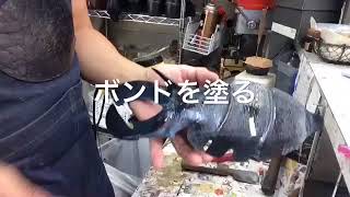 スニーカー はがれ修理 Youtube