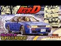 [1H] SUPER EUROBEAT Mix for Lonely Grocery Shopping and Practicing Shopping Cart Dorifto.
