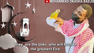 Surah "Al-Ala" || By Muhammad Okasha Badjie 🇬🇲