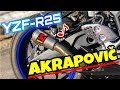 【AKRAPOVIC】マフラー音！収録！【YZF-R25】アクラポヴィッチ