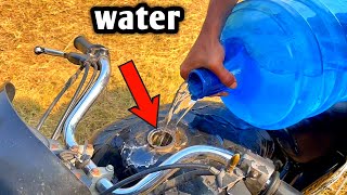 Running Bike On Water - 100% Working Trick