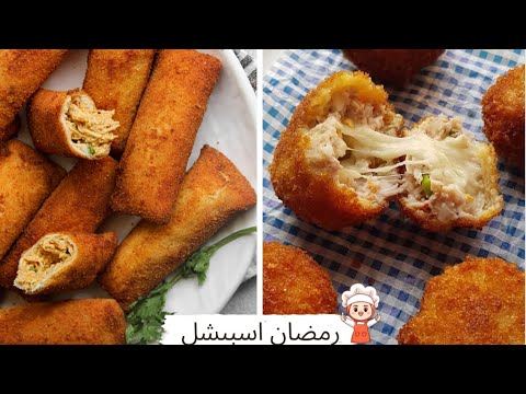 Chicken Bread Rolls & Cheesy Chicken Balls |chicken bread roll Ramadan Recipes|Aisha’s Kitchen