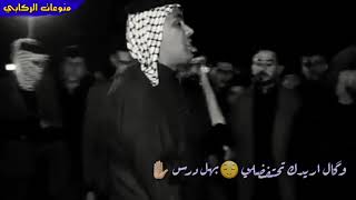 ابوي وصاني بدرس بس من زمان قصيده جميله جدا الشاعر حيدر الحاتمي