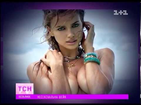 ირინა შეიკი რეპეტიციობს