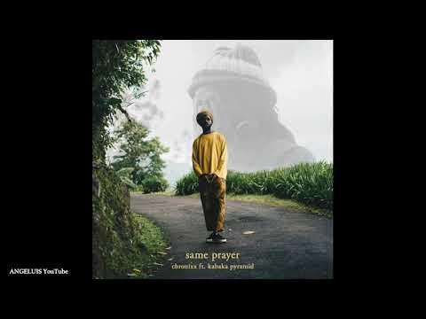 Chronixx - Same Prayer (feat. Kabaka Pyramid) [Soul Circle Music] Release 2020