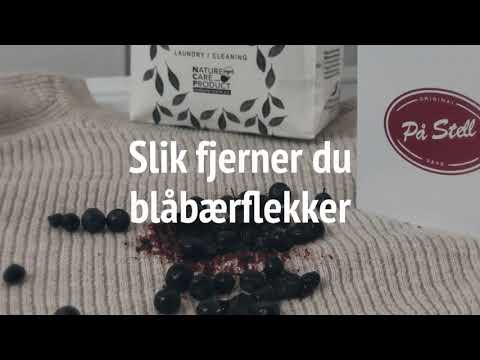 Video: Hvordan Fjerne Kaffeflekker