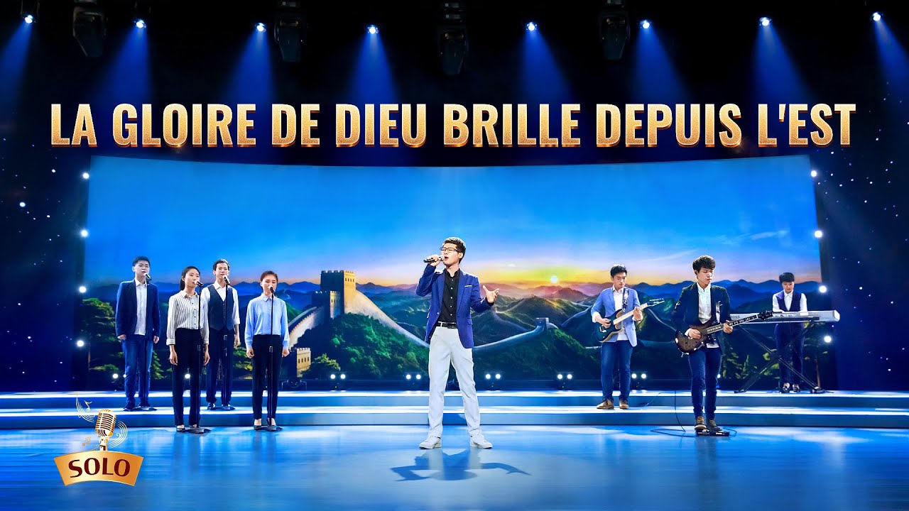 Louange chrétienne — La gloire de Dieu brille depuis l'Est