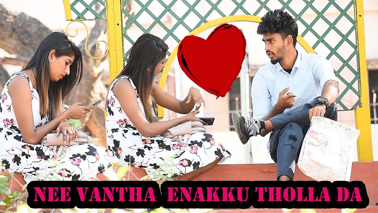 ஏங்க நா பேப்பர்தாங்க படிக்கிறன் ....................