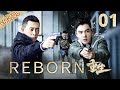 [ENG SUB] Reborn 01 (Zhang Yi, Zhang Haowei) Splendid mind-twisting crime drama