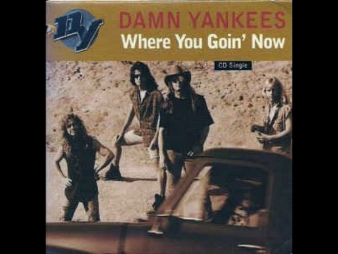 Where are you обложка. Where go where are you going. You are. Where is you go now. Where are you where.