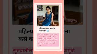 या प्रश्नाचे उत्तर देऊन दाखवा । जिल्हा परिषद संभाव प्रश्न । चालु घडामोडी प्रश्न