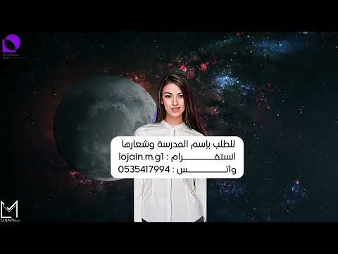اذاعة عن الفضاء