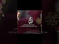 يافرحة ايامي يابهجة العيد يافرحة ايامي يابهجة العيد