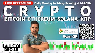 Live Trading: Crypto Price Chart Analysis 19.12.2025 @deltaexchange @thetradeterminal