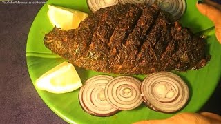 ഇത്രയും രുചിയാണോ തിലാപിയ ഫ്രൈ? Tilapia Masala Fish fry recipe #Tilapia #Fish_fry !!|| Recipe#50