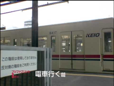 フジファブリックを探せ 27