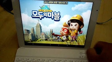 Teclast X98 pro (K9C6) Android Antutu Score and Play Game Part 2 + play LOL by WIN 10