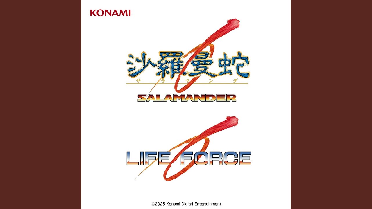 Thunderbolt (Stage 2) - YouTube