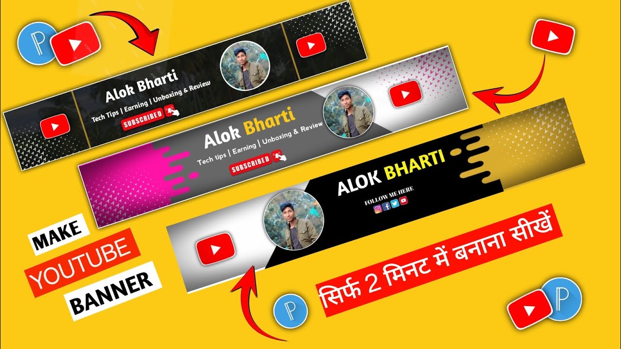 How to Create YouTube Banner 2024 | YouTube Channel art kaise banaye ...