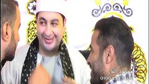 الشيخ محرم العطار سورة الفتح وقصار السور في ناهيا كرداسة الجيزة 18-10-2021 تصوير محمود الفار
