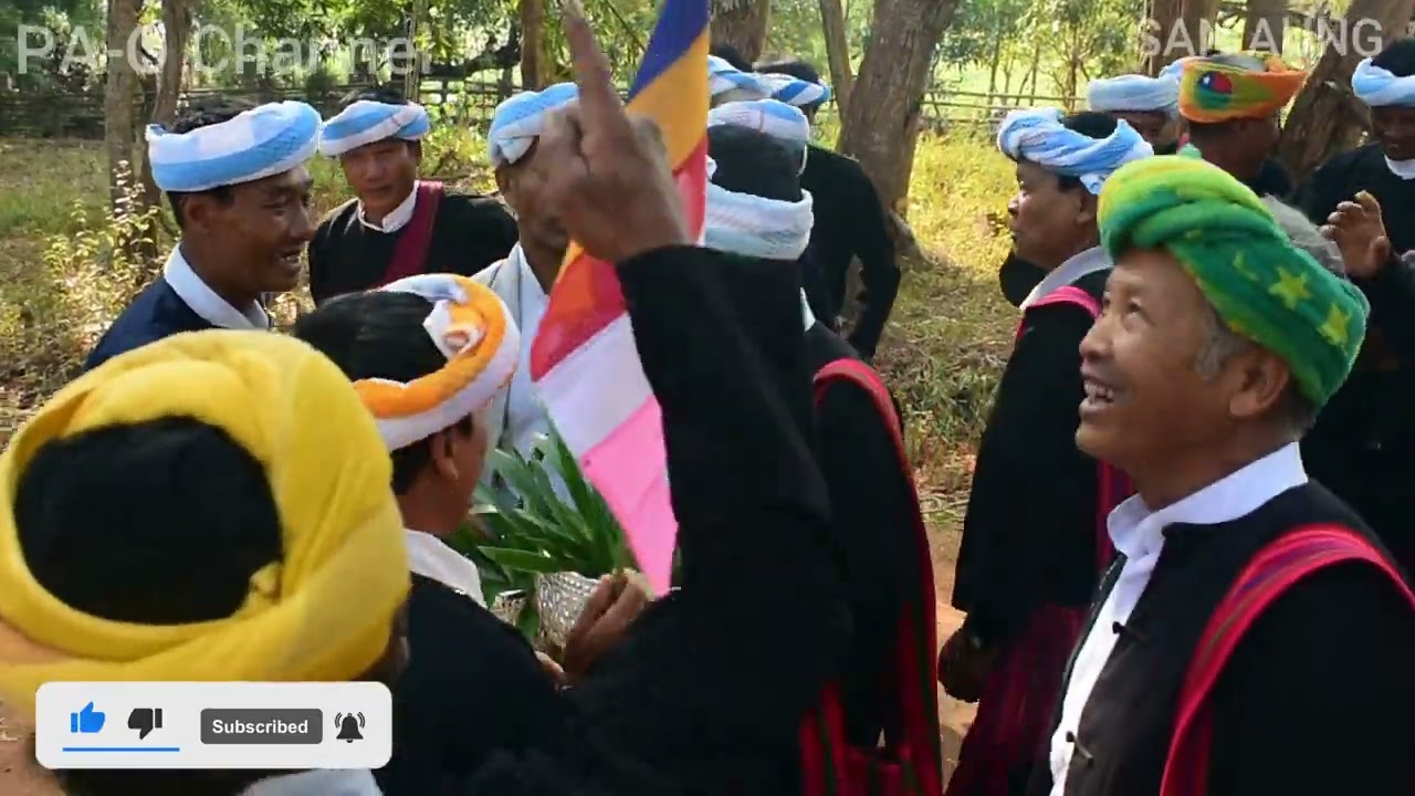 ပအိုဝ်းရှင်ပြုအလှူတော်မဂ်လာအခမ်းအနား