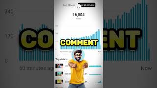 🫵 ऐसे Upload 🚀How To Viral Short Video On YouTube | Shorts Viral Kaise Kare| Short Viral Kaise Kare